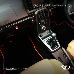 TAKE OFF eCNIt CROSS IWitA}bg1 Ry LA400K MT X^_[h^Cv x[WyI[o[bNJ[vIz