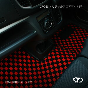 TAKE OFF eCNIt CROSS IWitA}bg1 Jv`[m EA11R/EA21R `FbJ[^Cv IWyI[o[bNJ[vIz