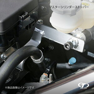 TAKE OFF eCNIt }X^[V_[Xgbp[ Ag[NX HA36S MCS0010