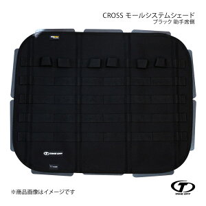 TAKE OFF eCNIt CROSS [VXeVF[h ubN ȑ Ag[/nC[bgJ[S S700V S710V MSS0013