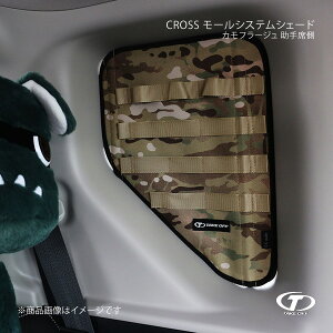 TAKE OFF eCNIt CROSS [VXeVF[h Jt[W ȑ fJ~j B34A/B35A/B37A/B38A MSS0021