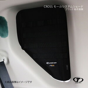 TAKE OFF eCNIt CROSS [VXeVF[h ubN ȑ fJ~j B34A/B35A/B37A/B38A MSS0023