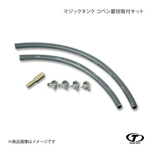 TAKE OFF eCNIt }WbN^N RyŒZtLbg Ry L880K MTJ0020