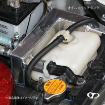 楽天市場】コペン オイルキャッチタンクの通販