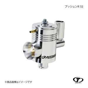 TAKE OFF テイクオフ プッシュンR SS スペーシア/スペーシアカスタム MK32S/MK42S PRS0260