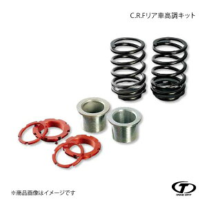 TAKE OFF eCNIt C.R.FAԍLbg SR MH21S/MH22S 2WDp CRS0020