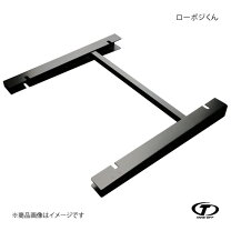 楽天市場】ローポジくん アルトワークス ha36s セットの通販