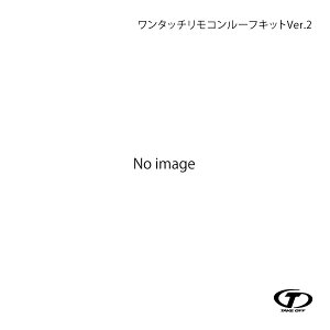 TAKE OFF eCNIt ^b`R[tLbgVer.2 Ry L880K f^b`ugbvԕs RRK0050