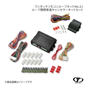 TAKE OFF eCNIt ^b`R[tLbgVer.2+[tJԑLZ[LbgZbg Ry L880K f^b`ugbvԕs RRK0060