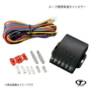 TAKE OFF eCNIt [tJԑLZ[ Ry L880K ANeBugbvԐp RSC0010