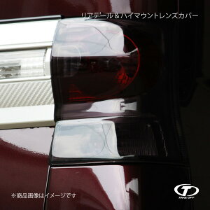 TAKE OFF eCNIt Ae[nC}EgYJo[ ^gJX^ L375/385S RTC0040