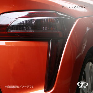 TAKE OFF eCNIt e[YJo[ Ry[u/RyGNXvC LA400K RTC0080