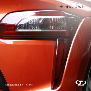 TAKE OFF eCNIt e[YJo[ Ry[u/RyGNXvC LA400K RTC0081