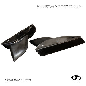 TAKE OFF eCNIt Extric AECO GNXeV FRP Ry[u/RyGNXvC/RyZ/Ry GR SPORT LA400K/LA400A/L880K RWE0010