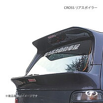 楽天市場】スズキ セルボ パーツ（リアスポイラー｜外装・エアロパーツ 
