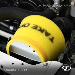 TAKE OFF eCNIt X[p[C{GtB^[ Jv`[m EA11R/EA21R SGG0030