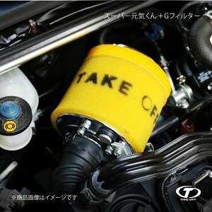 TAKE OFF eCNIt X[p[C{GtB^[ Ry LA400K SGG0280