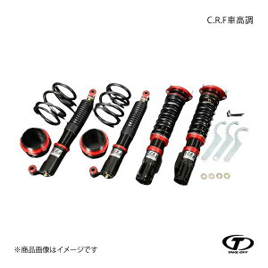 TAKE OFF eCNIt C.R.Fԍ Ry L880K TAD0020