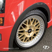 楽天市場】ワゴンr mh21s（オーバーフェンダー｜外装・エアロパーツ 