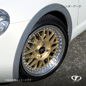 TAKE OFF eCNIt Ryp tF_[A[` FRP Ry L880K TFA0080