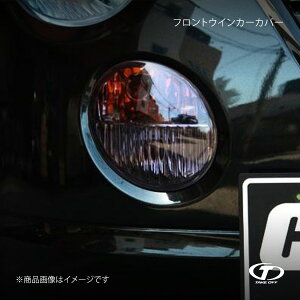 TAKE OFF eCNIt tgECJ[Jo[ Ry L880K WLC0020