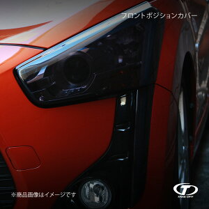 TAKE OFF eCNIt tg|WVJo[ Ry[u LA400K WLC0110