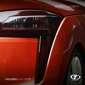 TAKE OFF eCNIt A|WVJo[ Ry[u/RyGNXvC LA400K WLC0111