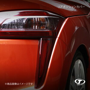 TAKE OFF eCNIt A|WVJo[ Ry[u/RyGNXvC LA400K WLC0121