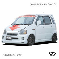 楽天市場】ワゴンr mh22s（サイドステップ｜外装・エアロパーツ 