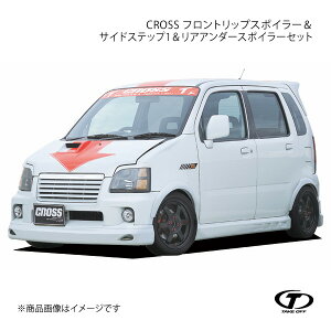 TAKE OFF eCNIt CROSS tgbvX|C[TChXebv2AA_[X|C[Zbg SR RR MH21S/MH22S WMC0040