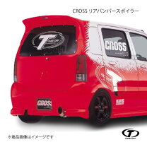 楽天市場】スズキ ワゴンR MC21S リアバンパーの通販