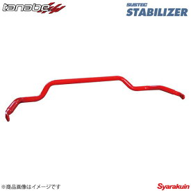 TANABE タナベ スタビライザー SUSTEC STABILIZER サステック スタビライザー エリシオン RR3