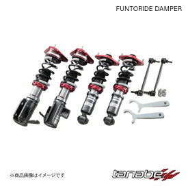 TANABE/タナベ 車高調キット FUNTORIDE DAMPER フェアレディZ Z34 バージョンS FR 2008.12〜2021.09 減衰力調整 全長調整式 FRDZ34K