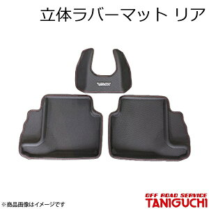 ORS/It[hT[rX ^jO` ̃o[}bg A Wj[/Wj[VG JB64E74