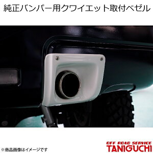 ORS/It[hT[rX ^jO` op[pNCGbgtx[ Wj[ JB23