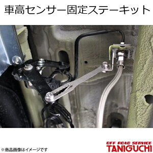 ORS/It[hT[rX ^jO` ԍZT[ŒXe[Lbg Wj[/Wj[VG JB64E74