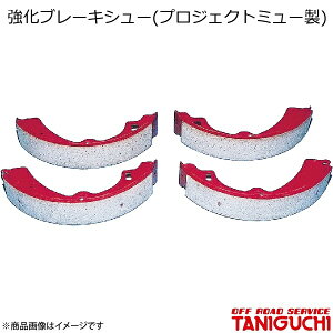 ORS/It[hT[rX ^jO` u[LV[(vWFNg~[) set Wj[/Wj[Ch/Wj[VG JB23/33/43