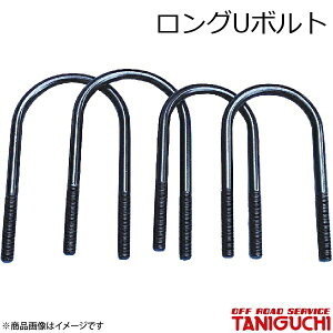 ORS/It[hT[rX ^jO` OU{g tg 1 Wj[ JA11