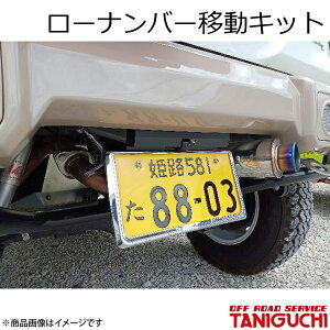 ORS/It[hT[rX ^jO` [io[ړLbg Wj[ JB64