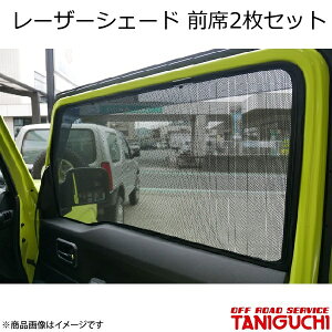 ORS/It[hT[rX ^jO` [U[VF[h O2Zbg Wj[/Wj[VG JB64E74