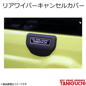 ORS/It[hT[rX ^jO` ACp[LZJo[ Wj[/Wj[VG JB64E74