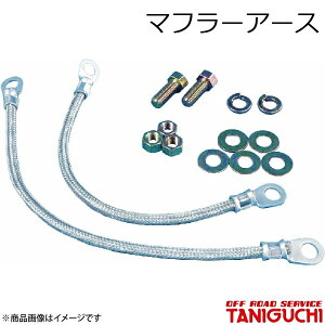 ORS/It[hT[rX ^jO` }t[A[X 2{set Wj[ SJ30/JA71/JA11/JA12/JA22