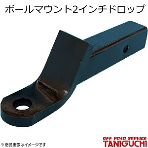 ORS/It[hT[rX ^jO` {[}Eg2C`hbv Wj[ JB23