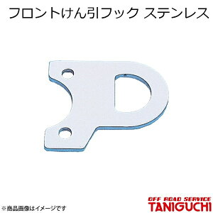 ORS/It[hT[rX ^jO` tgtbN XeX 1 Wj[ SJ30/JA71/JA11/JA12/JA22