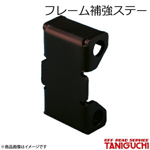 ORS/It[hT[rX ^jO` t[⋭Xe[ 1 Wj[ JB23