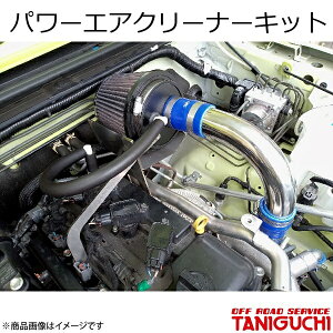 ORS/It[hT[rX ^jO` p[GAN[i[Lbg Wj[ JB64