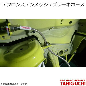 ORS/It[hT[rX ^jO` etXebVu[Lz[X ubNR[g Wj[VG JB74