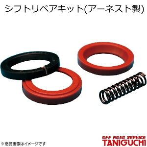 ORS/It[hT[rX ^jO` VtgyALbg(A[lXg) Wj[ JA71-163894?JA11E12E22