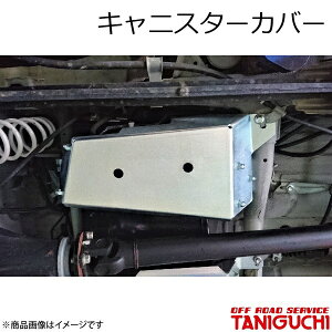 ORS/It[hT[rX ^jO` LjX^[Jo[ Wj[/Wj[VG JB64E74