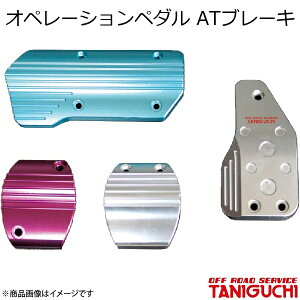 ORS/It[hT[rX ^jO` Iy[Vy_ ATu[L Vo[ Wj[/Wj[Ch/Wj[VG JB23/33/43